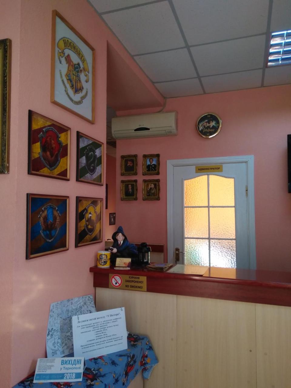 Hostel У Поттера Ternopil Exterior foto