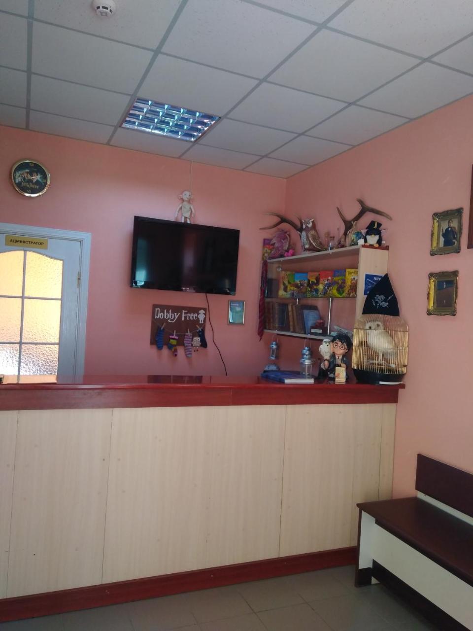 Hostel У Поттера Ternopil Exterior foto